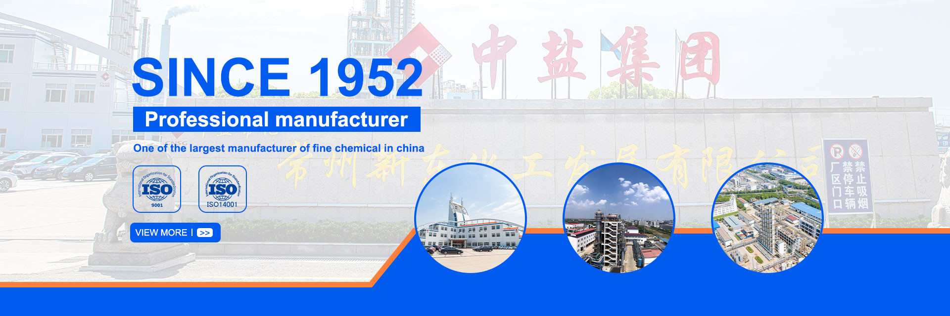 kualitas Ortho Chloro Benzyl Chloride pabrik